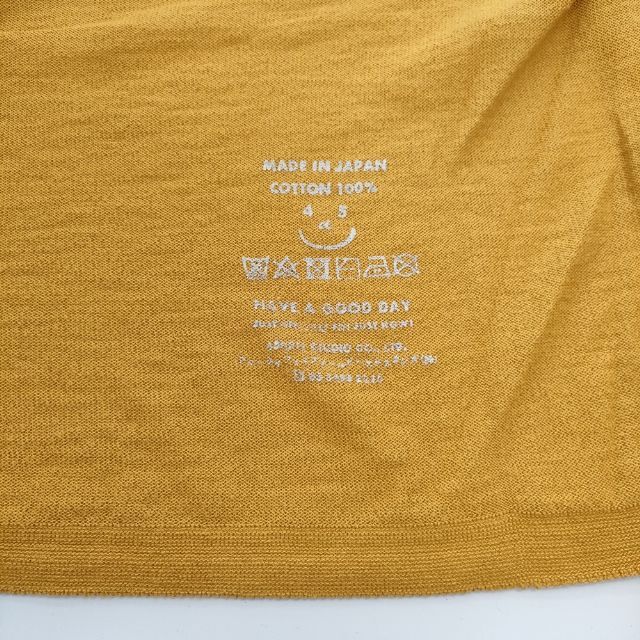 45R/45rpm супер марля kashu прохладный кардиган горчица four чай пять a-rupi- M 5-0803M 262975