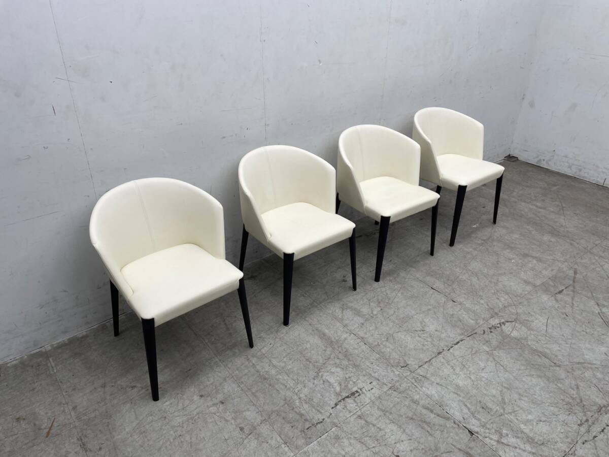 T7469☆美品☆arflexアルフレックスフルーテ☆76万本革アームチェア4脚 T7469☆美品☆arflexアルフレックスフルーテ☆76万本革アーム
