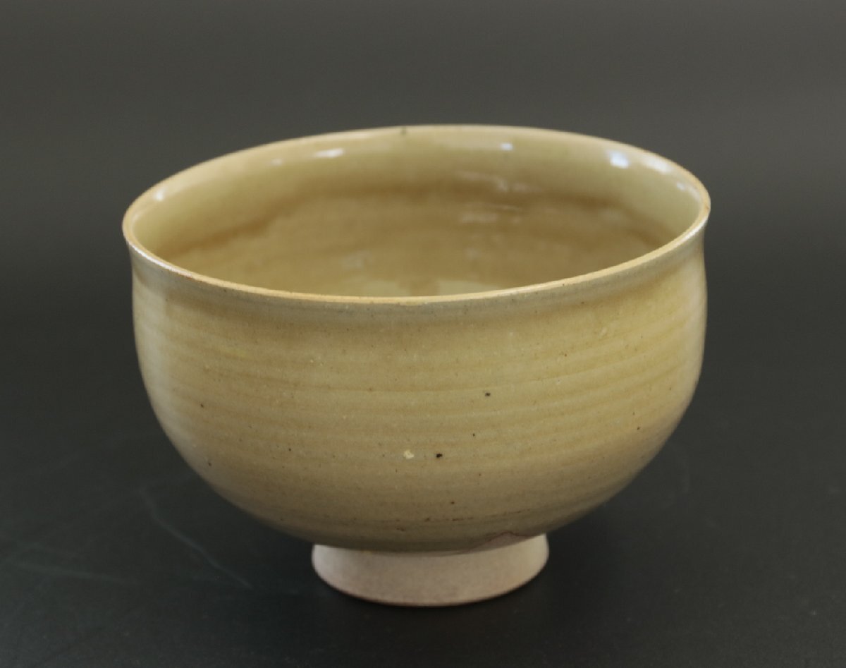 岡山県無形重要文化財『黒井一楽』「虫明茶碗」共布　黒井千左箱書　茶道具　茶器　_画像3