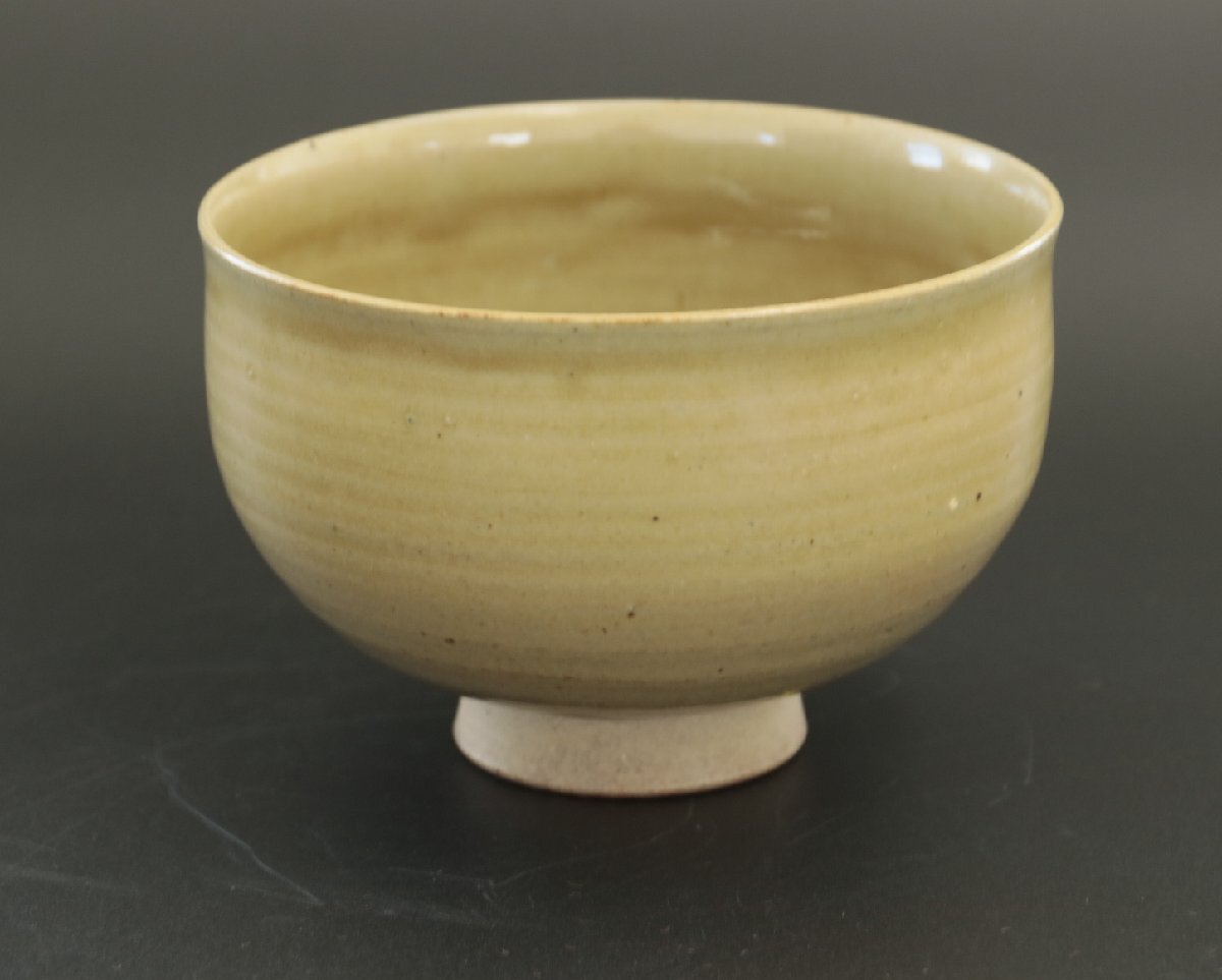 岡山県無形重要文化財『黒井一楽』「虫明茶碗」共布　黒井千左箱書　茶道具　茶器　_画像6