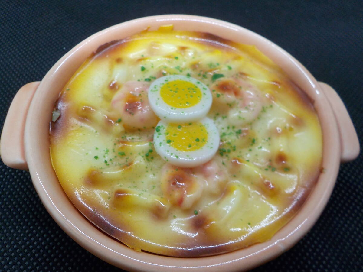 ★廃盤★ピープル社★ごちそうアラカルト★えびグラタン★食品サンプル★おままごと★_画像3