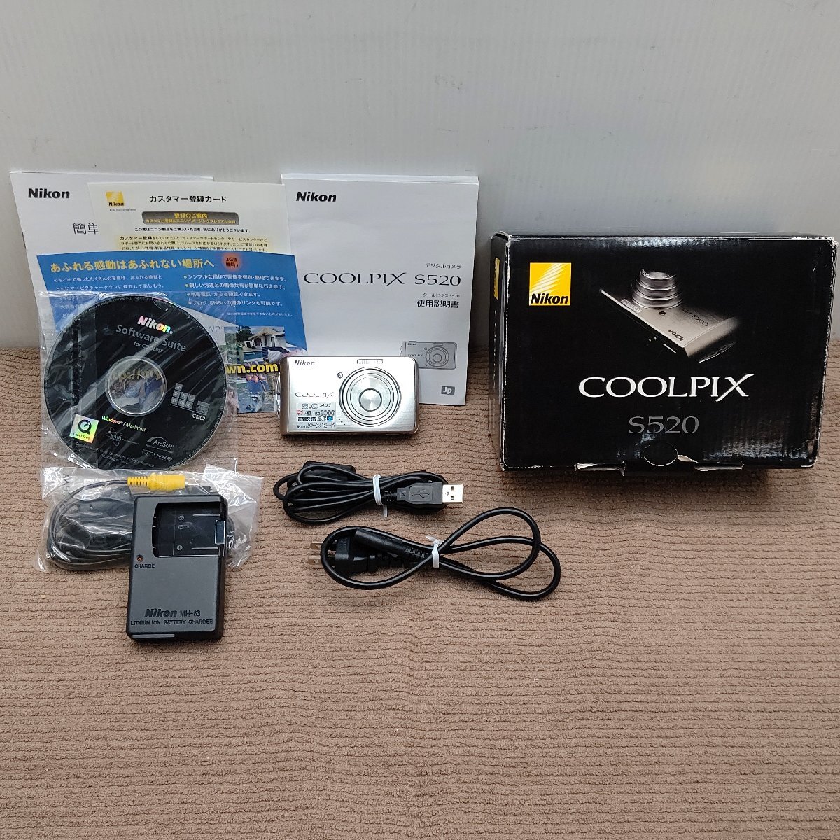 宮崎 イセキ 2条刈り バインダー 5馬力 刈 幅570mm 稲刈り 動画あり