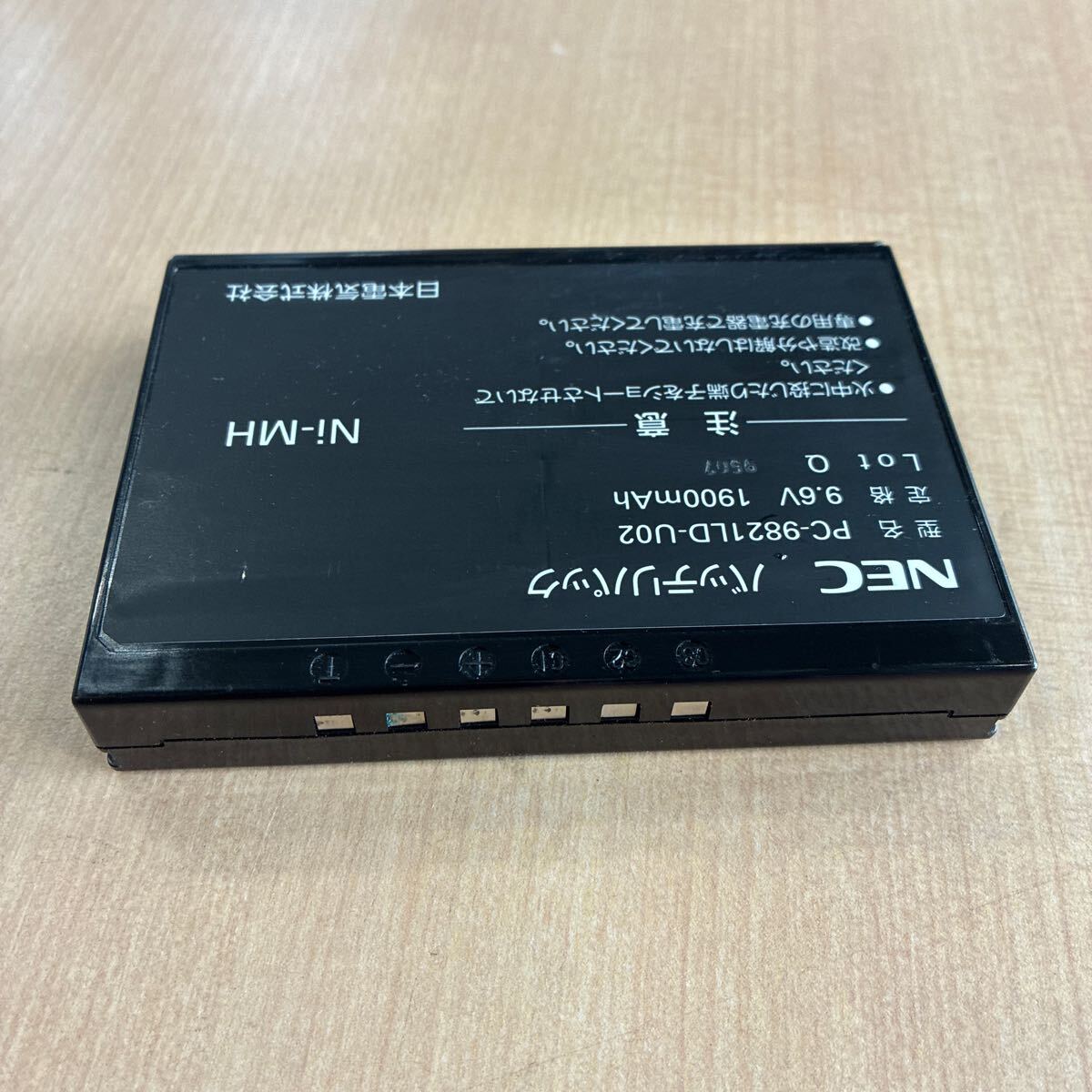 NEC 純正 ノートブック用 バッテリー PC-9821 LD-U02 Ne3 Lt ニッケル水素電池 Ni-MH 9.6V 1900mAh