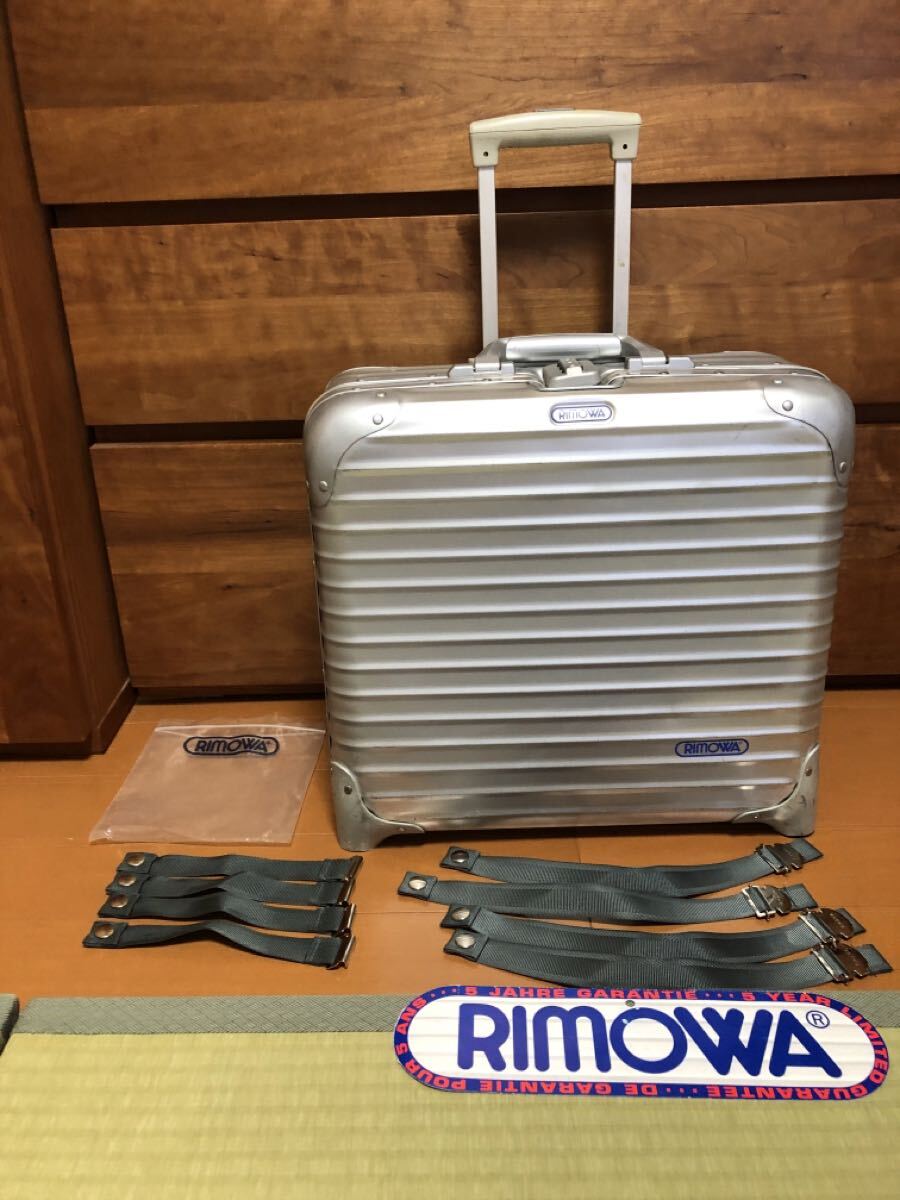 ☆美品☆激レア☆RIMOWA 青リモワ　ビジネストロリー2輪　23L ☆美品☆激レア☆RIMOWA 青リモワ ビジネストロリー2輪 23L ドイツ