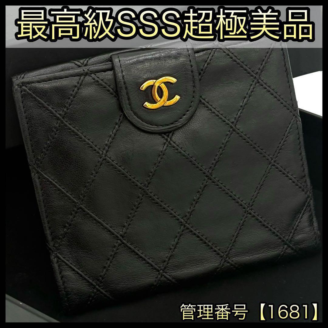シャネル CHANEL ビコローレ 長財布 ブラック ココマーク CHANEL シャネル 折財布 カーフスキン ビコローレ ココマーク 黒