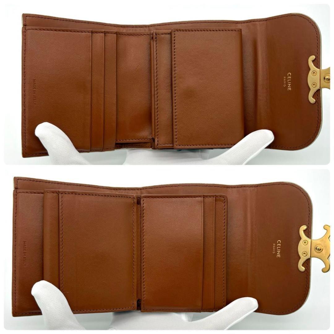 セリーヌ 折財布 トリオンフ キャンバス レザー 三つ折り 茶 黒 1727 CELINE セリーヌ 折財布 トリオンフ キャンバス レザー 三つ折り