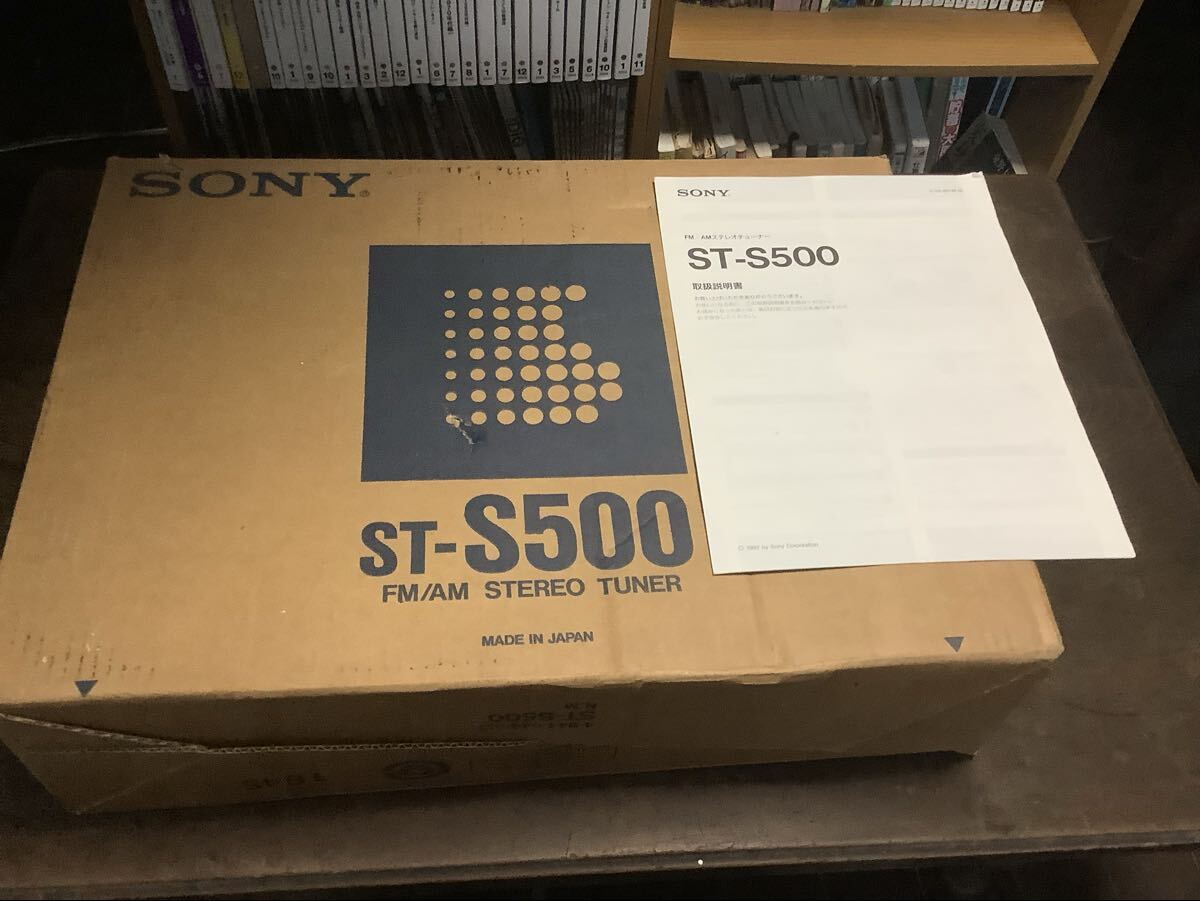 SONY FM AM ステレオチューナー ST-S500_画像6