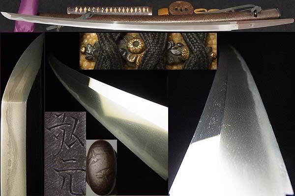  старый гора суша внутри .. изначальный 71.2cm Edo времена . есть. новый . меч 