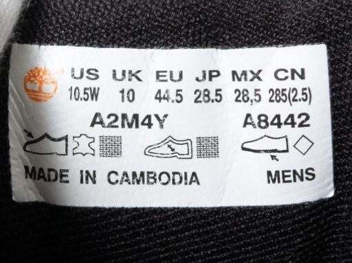 ティンバーランド　スリッポン　スニーカー 　ブラック_画像8