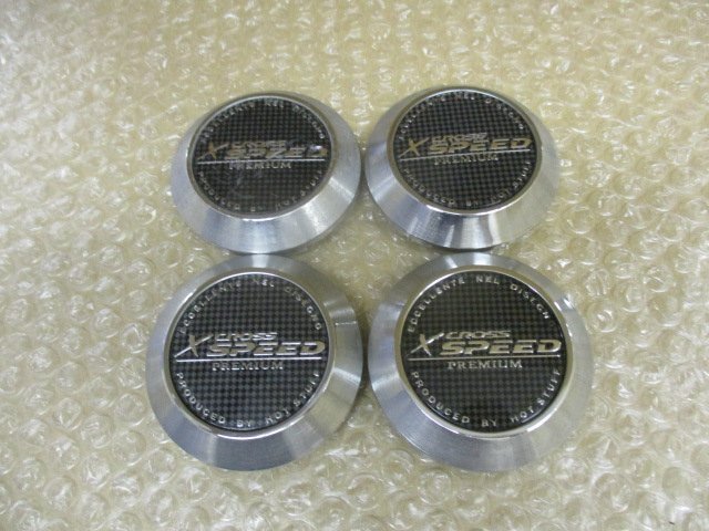 HOT STUFF ホットスタッフ X CROSS SPEED クロススピード アルミホイール用 中古センターキャップ 4個/4枚_画像1