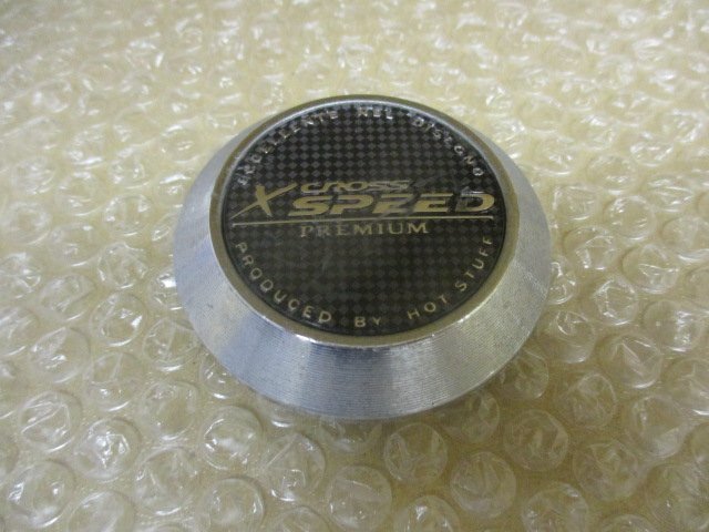 HOT STUFF ホットスタッフ X CROSS SPEED クロススピード アルミホイール用 中古センターキャップ 4個/4枚_画像2