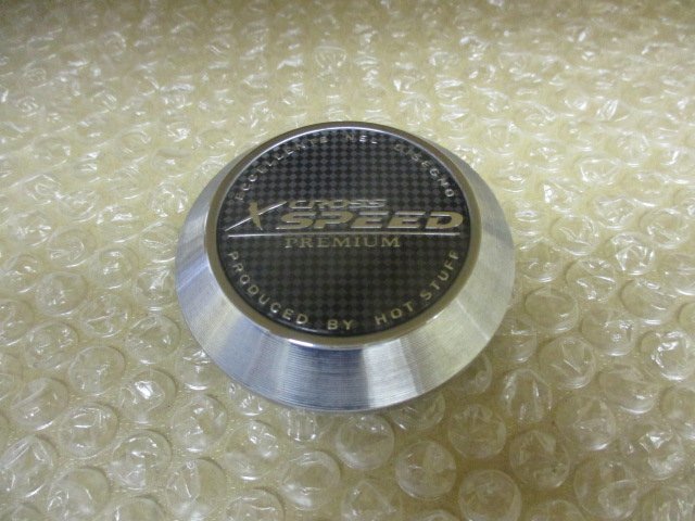 HOT STUFF ホットスタッフ X CROSS SPEED クロススピード アルミホイール用 中古センターキャップ 4個/4枚_画像4