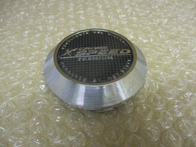 HOT STUFF ホットスタッフ X CROSS SPEED クロススピード アルミホイール用 中古センターキャップ 4個/4枚_画像5