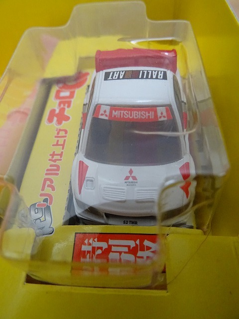 チョロQジェニーハイグレードBOX」 タカラチョロQHGランサー