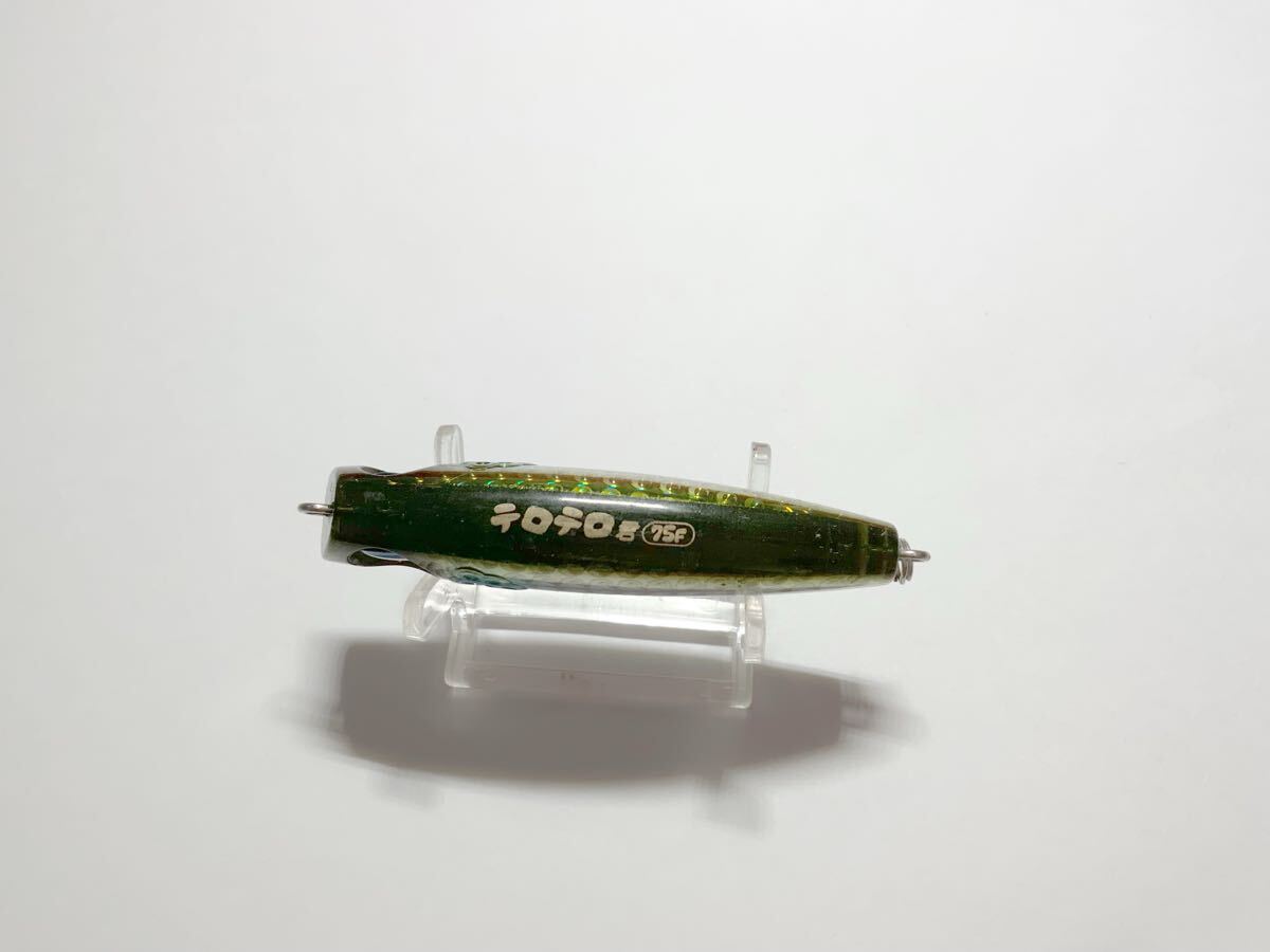 ジャンプライズ テロテロ君 75F_画像2