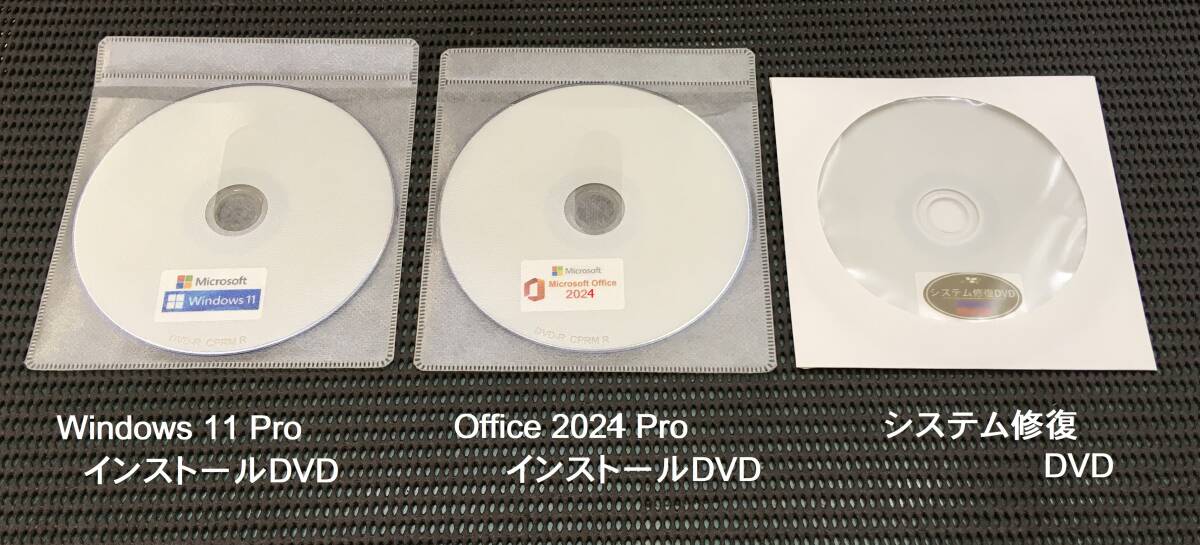 △E2 業界最安値 Win11 office2024 高速起動 i7-2600 大容量新品