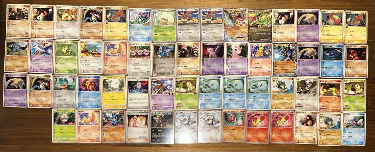 ポケモンカードまとめ262枚 レア・アンコモン・プロモ adv pcg dp ☆ポケモンカード☆大量レア(プロモのみ)まとめてセット☆デルタ