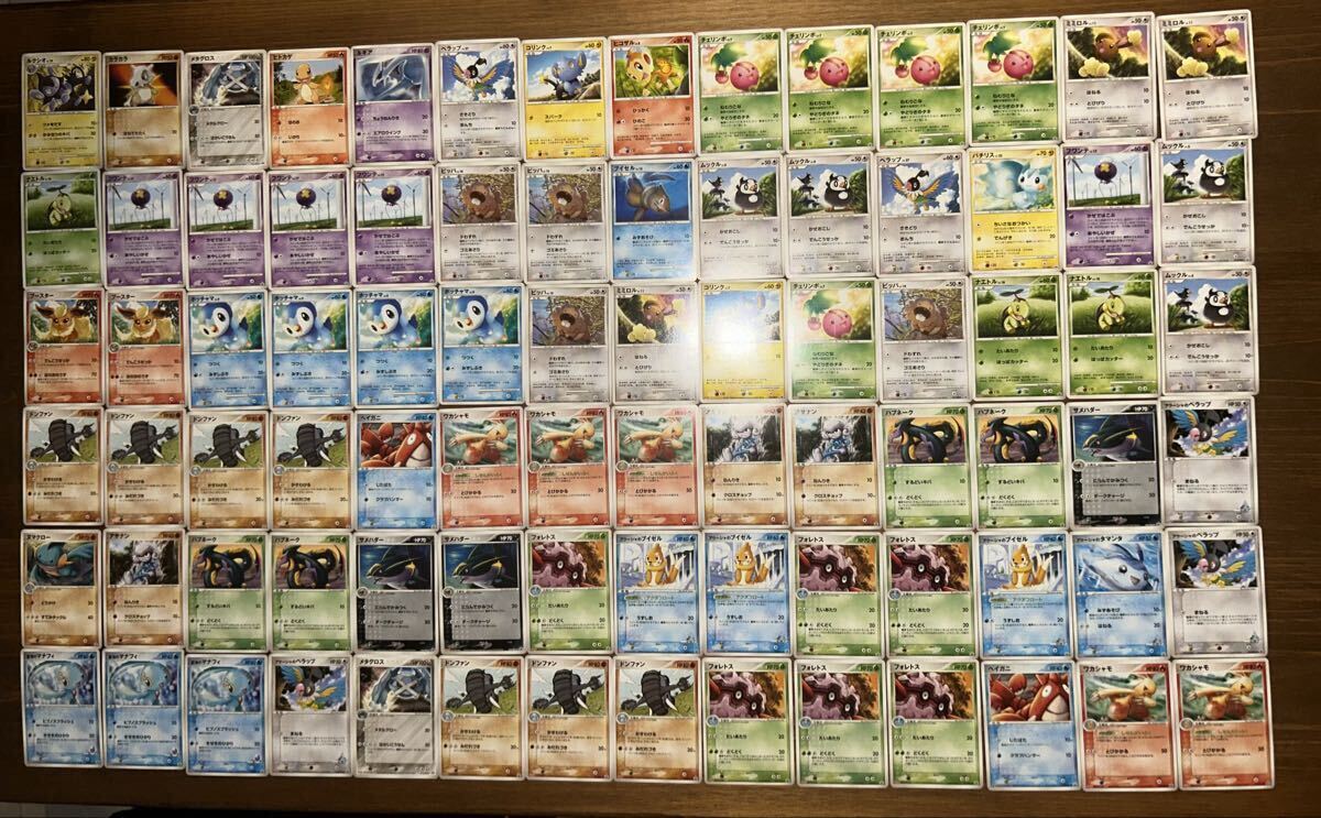 ポケモンカードまとめ262枚 レア・アンコモン・プロモ adv pcg dp ☆ポケモンカード☆大量レア(プロモのみ)まとめてセット☆デルタ