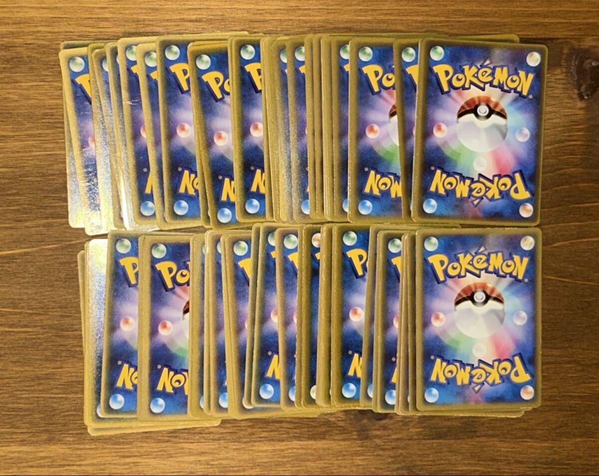 ポケモンカードadv pcg dp dpt legendまとめ売り23枚 ☆ポケモンカード☆大量レア(プロモのみ)まとめてセット☆デルタ