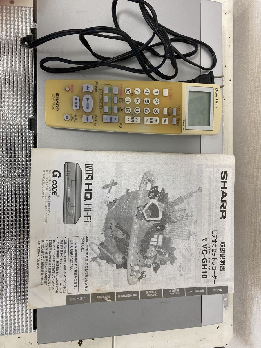 SHARP VHS ビデオデッキ シャープ ビデオカセットレコーダー　ジャンク扱い品_画像4