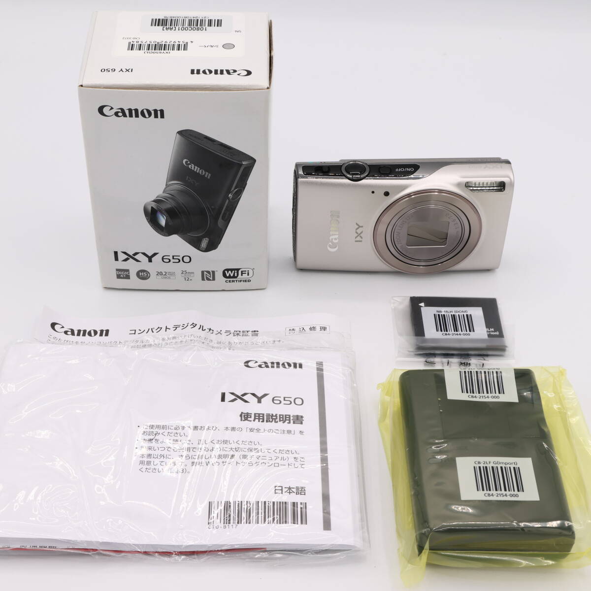 ほぼ新品】Canon キヤノン コンパクトデジタルカメラ IXY 650