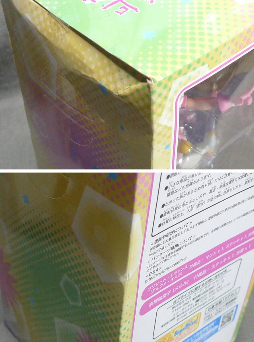 n5302◆メルル VS アルファオメガ ハイグレードフィギュア 未開封 ブリジットエヴァンス 來棲加奈子 俺の妹がこんなに可愛いわけがない