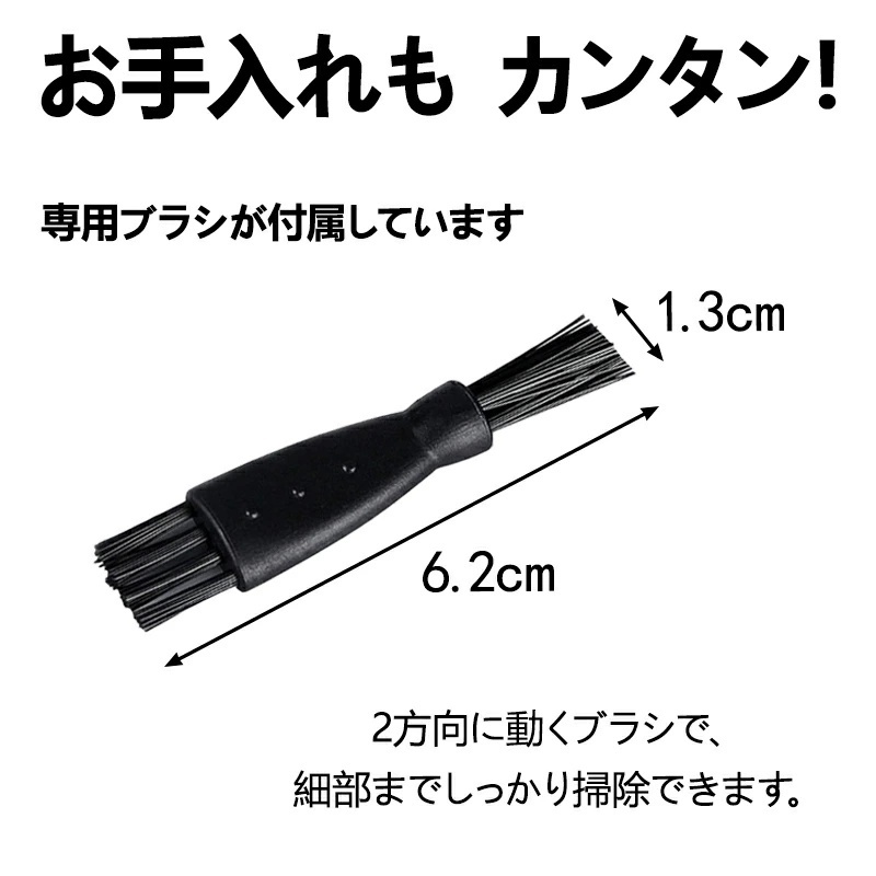 YY923 ブラウン シェーバー 替刃 シリーズ5 シリーズ6 53B 互換品 F/C53B シェーバー ブラック シリーズ5 BRAUN 替え刃 網(wǎng)刃?內(nèi)刃一體型