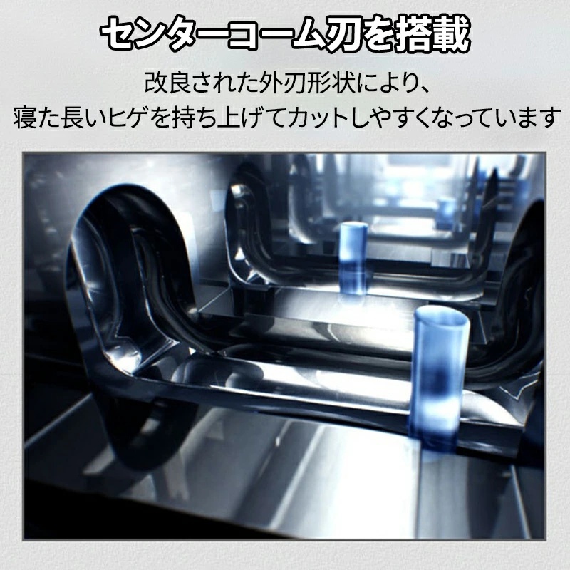 YY923 ブラウン シェーバー 替刃 シリーズ5 シリーズ6 53B 互換品 F/C53B シェーバー ブラック シリーズ5 BRAUN 替え刃 網(wǎng)刃?內(nèi)刃一體型