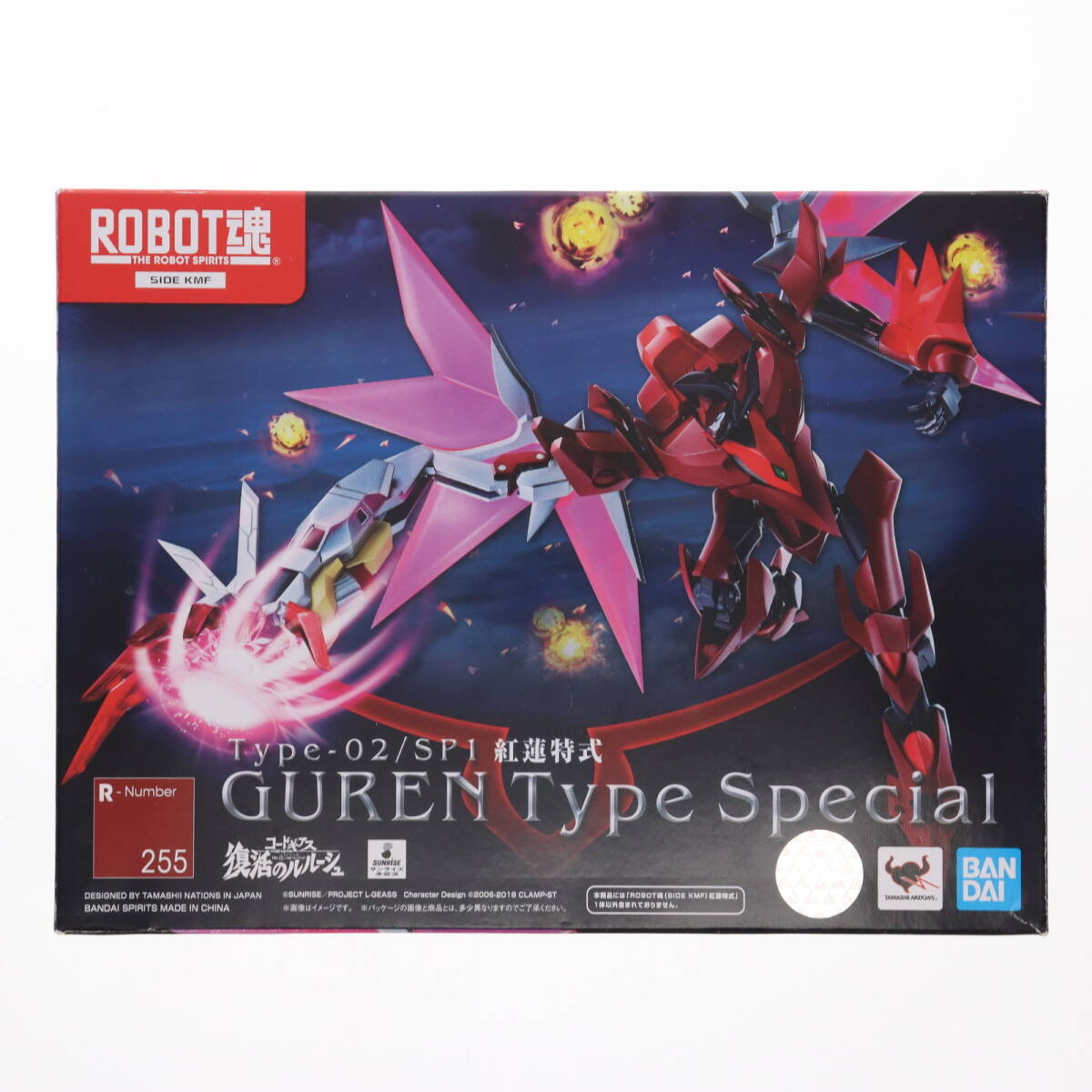 【中古】[FIG]ROBOT魂(SIDE KMF) 紅蓮特式 コードギアス 復(fù)活のルルーシュ 完成品 可動フィギュア バンダイスピリッツ(61216051)