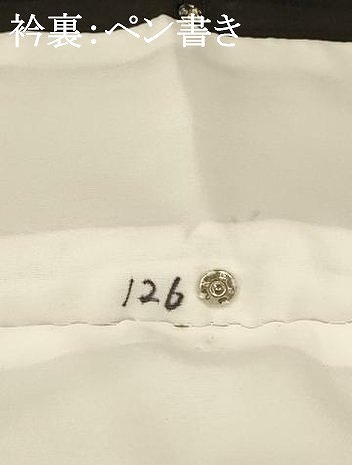 平和屋着物■豪華黒留袖　作家物　駒刺繍　飛鶴風景文　暈し染め　金銀彩　正絹　逸品　AAAY4636fw_画像10