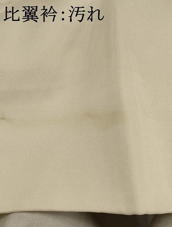 平和屋着物■豪華黒留袖　駒刺繍　草花文　金銀糸　正絹　逸品　AAAY4011ru_画像8