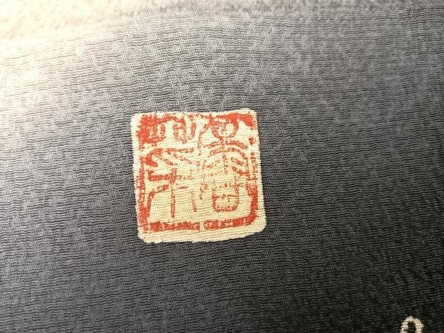 訪問着セット グレージュに黒 暈し 楽天市場】【10/24 20:00〜10/27 09:59まで最大2,000円OFF