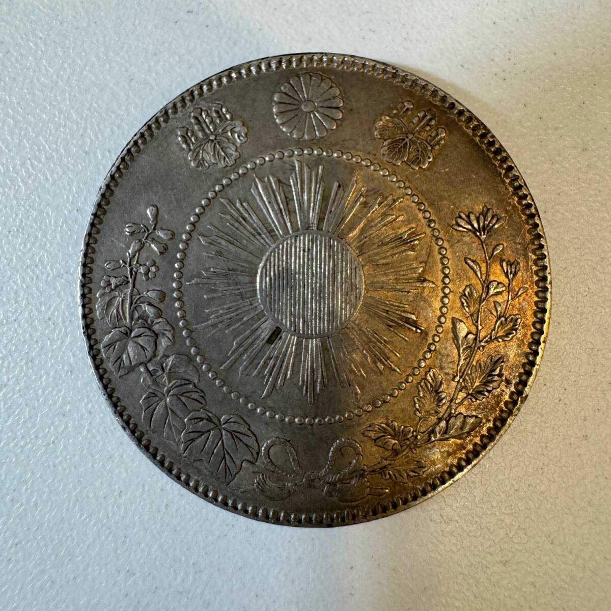 旭日竜50銭銀貨 明治3年 3枚 imgrc0099994782.jpg