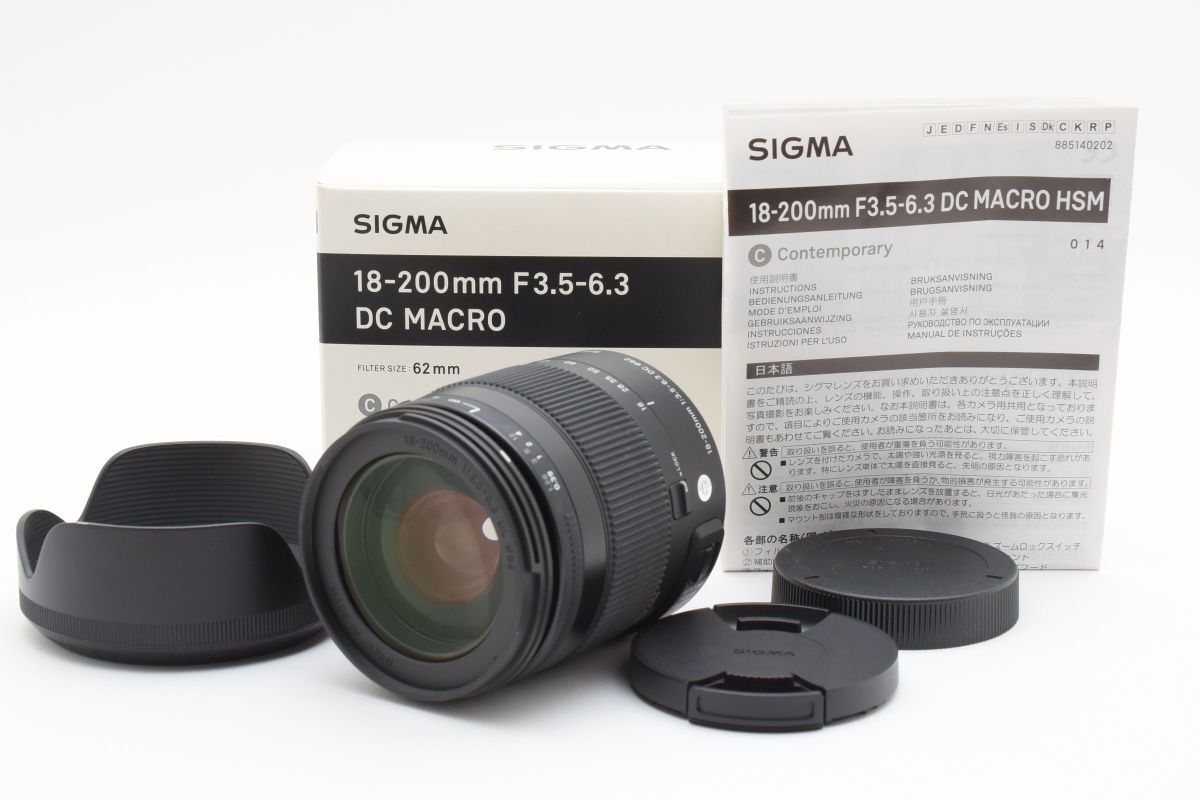 絵本 幼児から小学生向け 75冊 大量セット 良書 選定図書