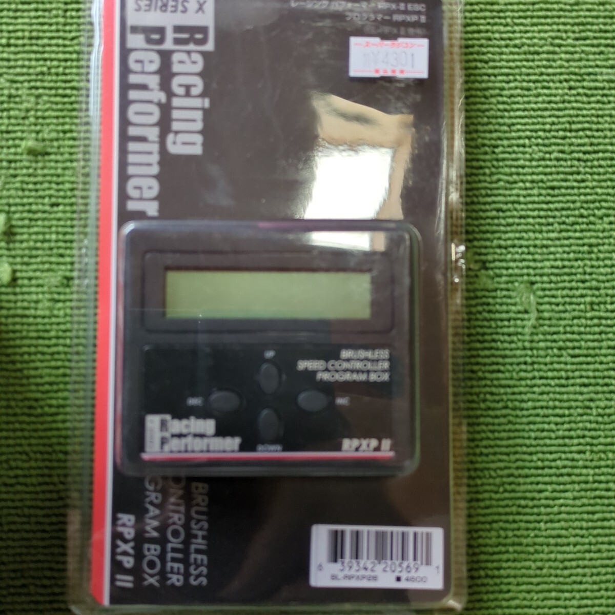 ヨコモ ESC アンプ RPX-Ⅱドリフトスペック