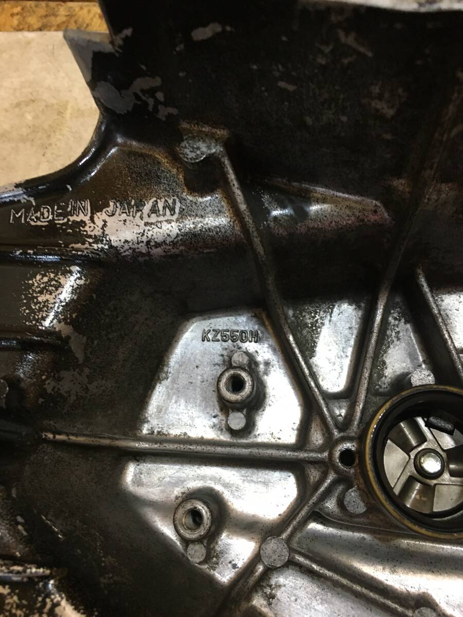 Z550GP KZ550H スプロケットカバー エンジン カバー Z400GP 11755_画像5