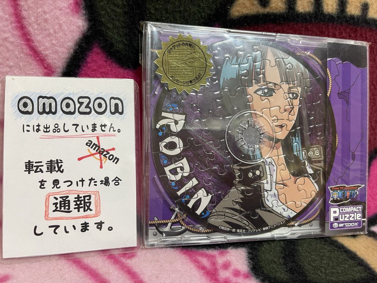 レア ワンピース ONEPIECE CD型 パズル ジグソーパズル ロビン ニコ・ロビン メッセージカード 全7種 バラで出品中
