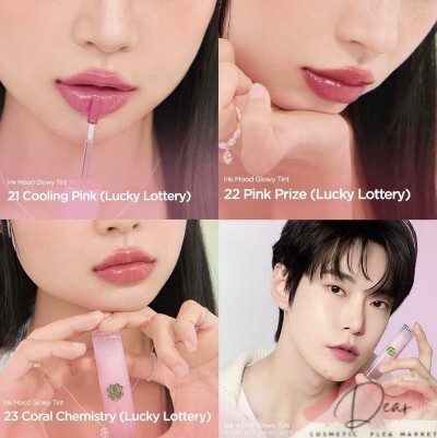 peripera モチモチ ちゅるツヤ うさぎ舌リップ 水彩ティント ぷるぷる むっちり 粘膜 光沢 透明感 ナチュラル 青み ライトピンク 透け感_画像4