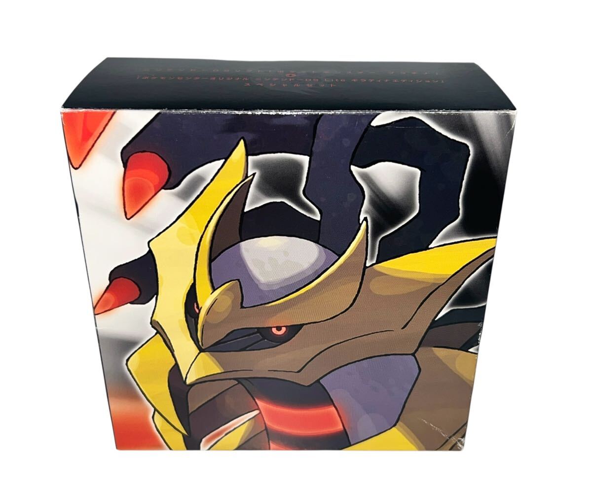 Ultra PRO スリーブ ARTISTS SERIES どくろBROM Ultra PRO スリーブ ARTISTS SERIES どくろBROM Ultra Pro Std