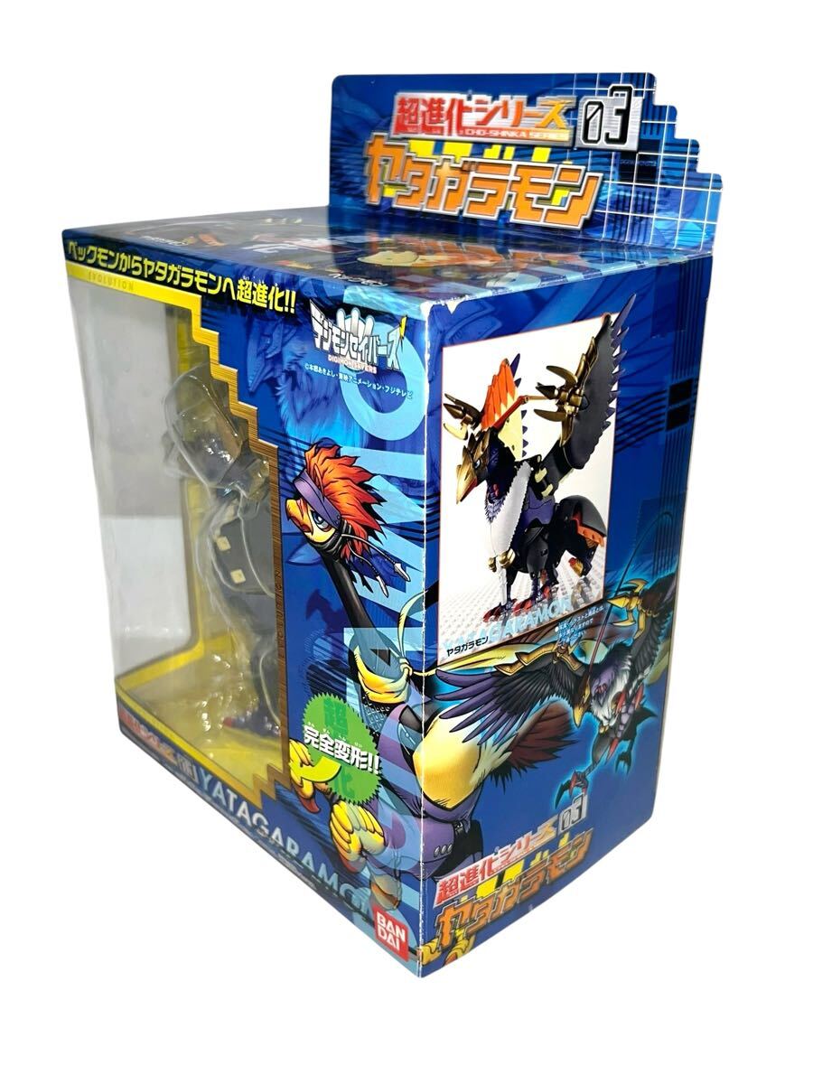 yatagalamon Digimon Savers супер эволюция серии 03