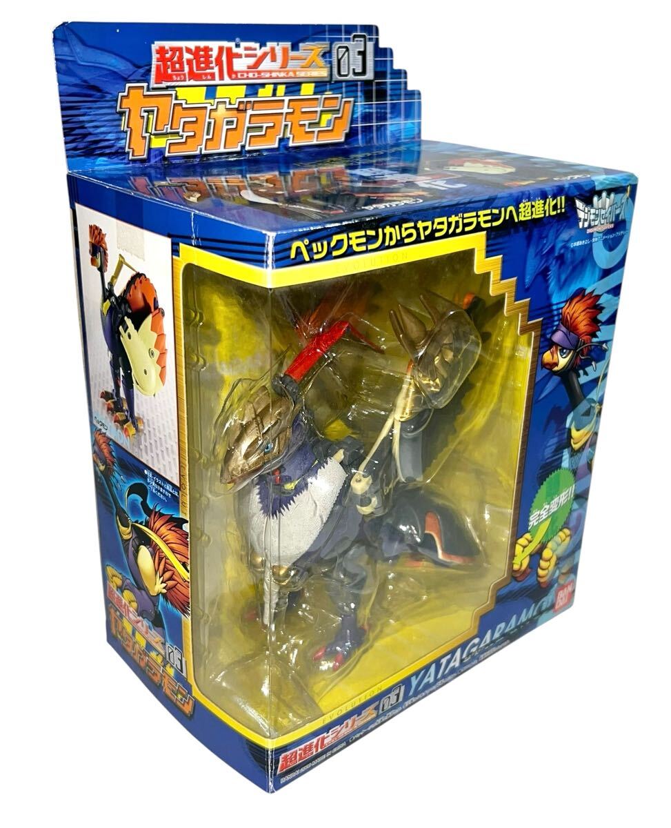 yatagalamon Digimon Savers супер эволюция серии 03 yatagalamon Digimon Savers супер эволюция серии 03