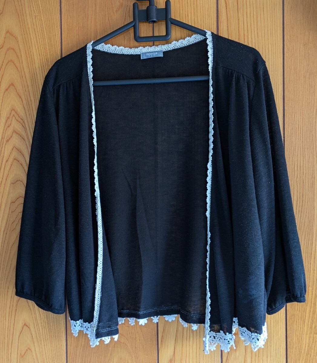 CINEMA　CLUB　ボレロ（Ｌサイズ）