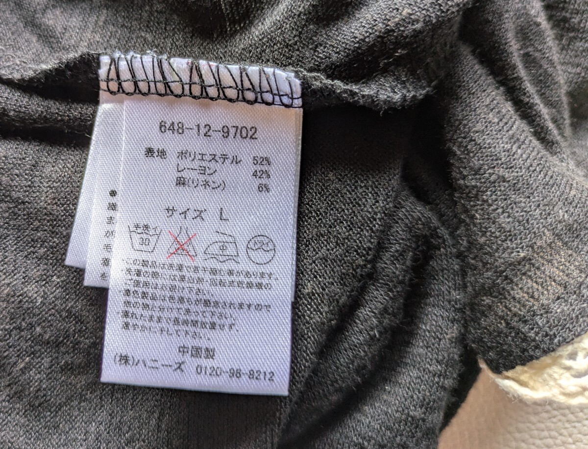 CINEMA　CLUB　ボレロ（Ｌサイズ）