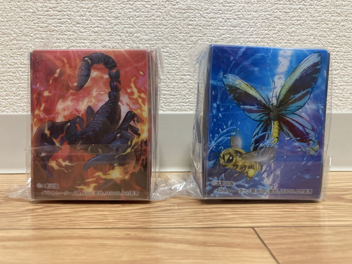 蟲神器 カードデッキ 2種×3セット モーリー限定 蟲神器 デッキケース 2種セット モーリーファンタジー限定品 未