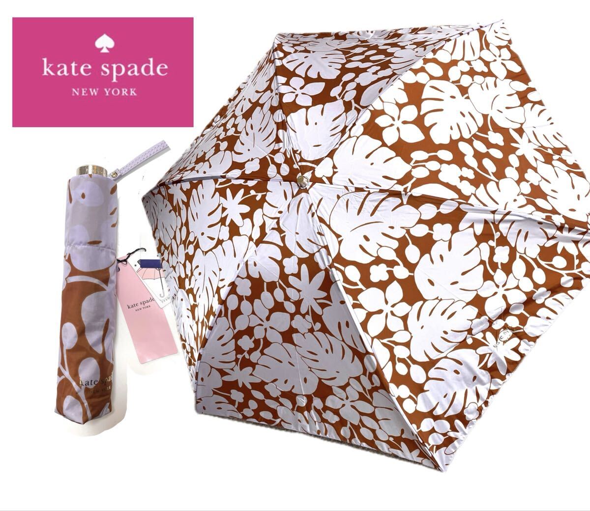 E 新品 ケイトスペード 傘 雨傘 折りたたみ傘 軽量_画像1