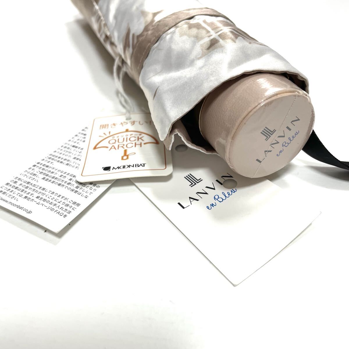 J 新品 ランバン オン ブルー 傘 雨傘 折りたたみ傘 クイックアーチ_画像4