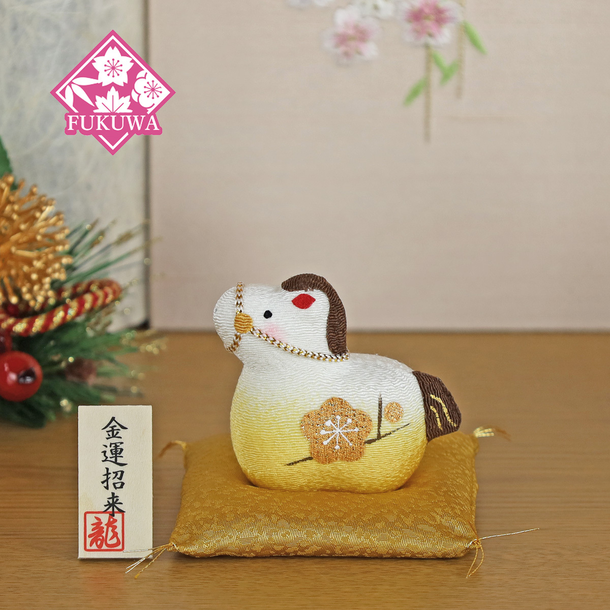 . главный украшение .. главный. украшение симпатичный модный ( удача в деньгах . маленький R8-R8-2) сделано в Японии Новый год украшение интерьер местного производства ryuukodou