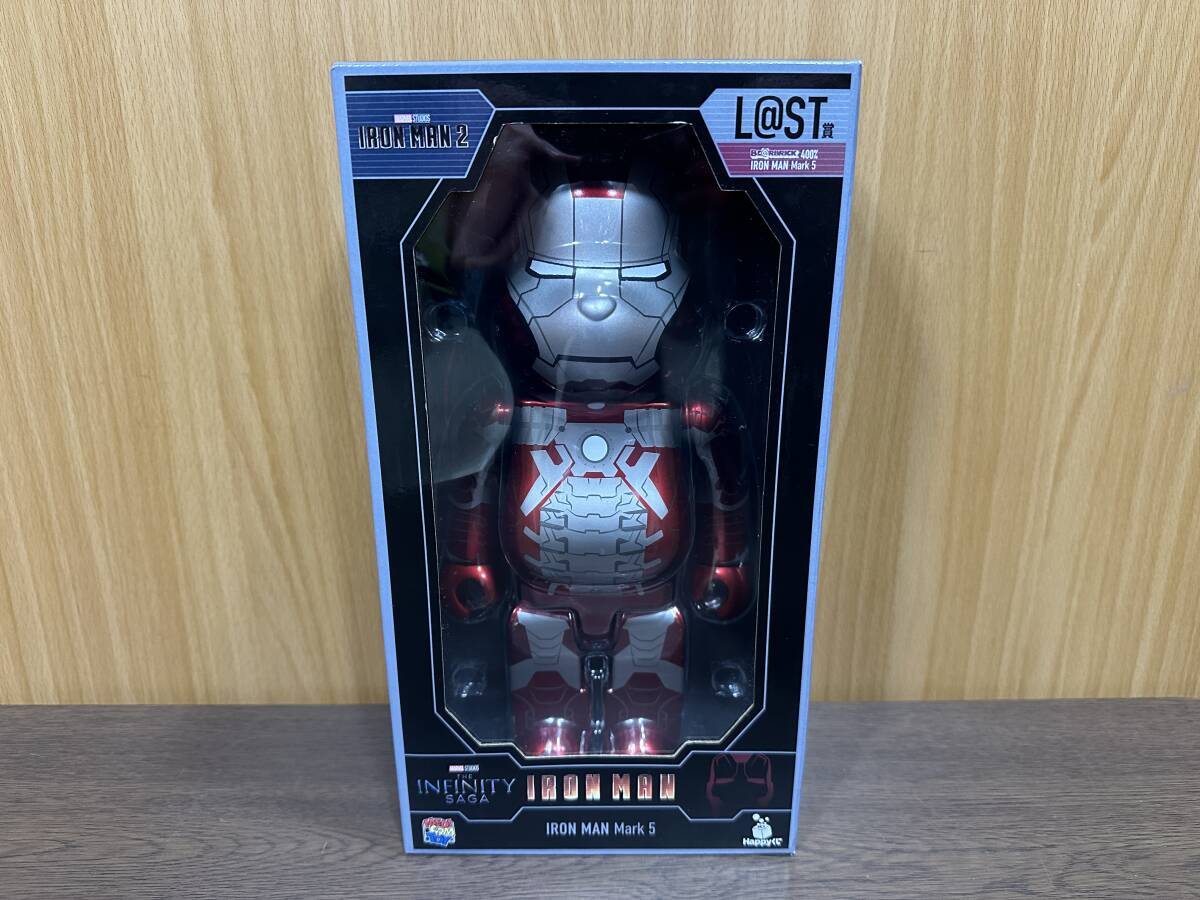 シカルナ工房ガメラG3フィギュア ガメラ 1999 G3 炎上カラー/ フィギュア ソフビ/シカルナ工房