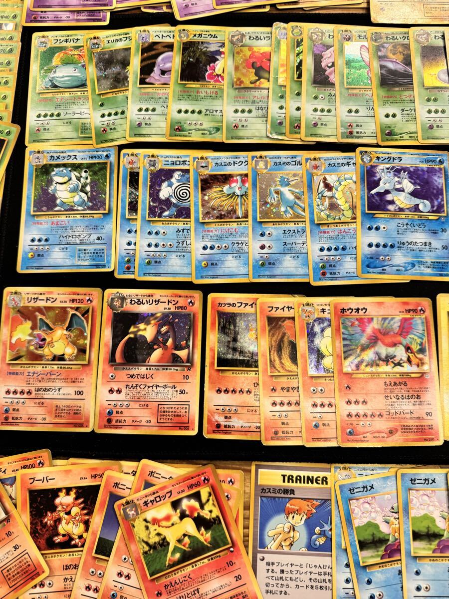 ポケモンカード まとめ売り 旧裏 ADV DP LEGEND キラなど 187枚 旧裏 ポケモンカード まとめ売り リザードン 拡張シートなど