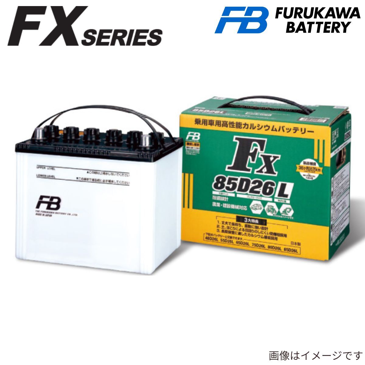 item_image_1